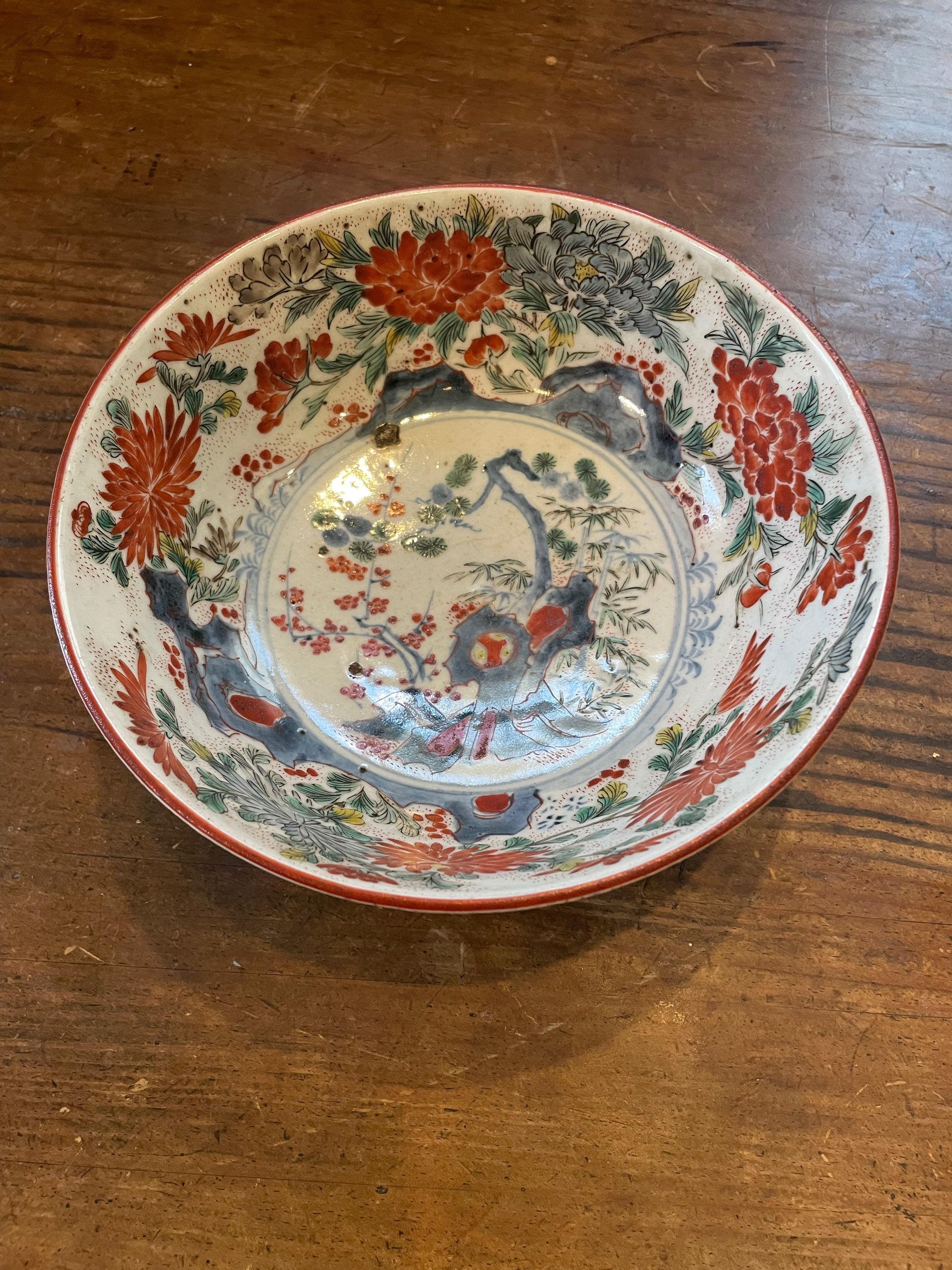 若杉窯　再興九谷　色絵草花文鉢