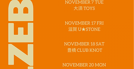 ZiLZEBRA: 11月ライブスケジュール