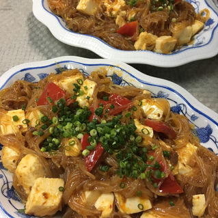 麻婆豆腐春雨。辛。