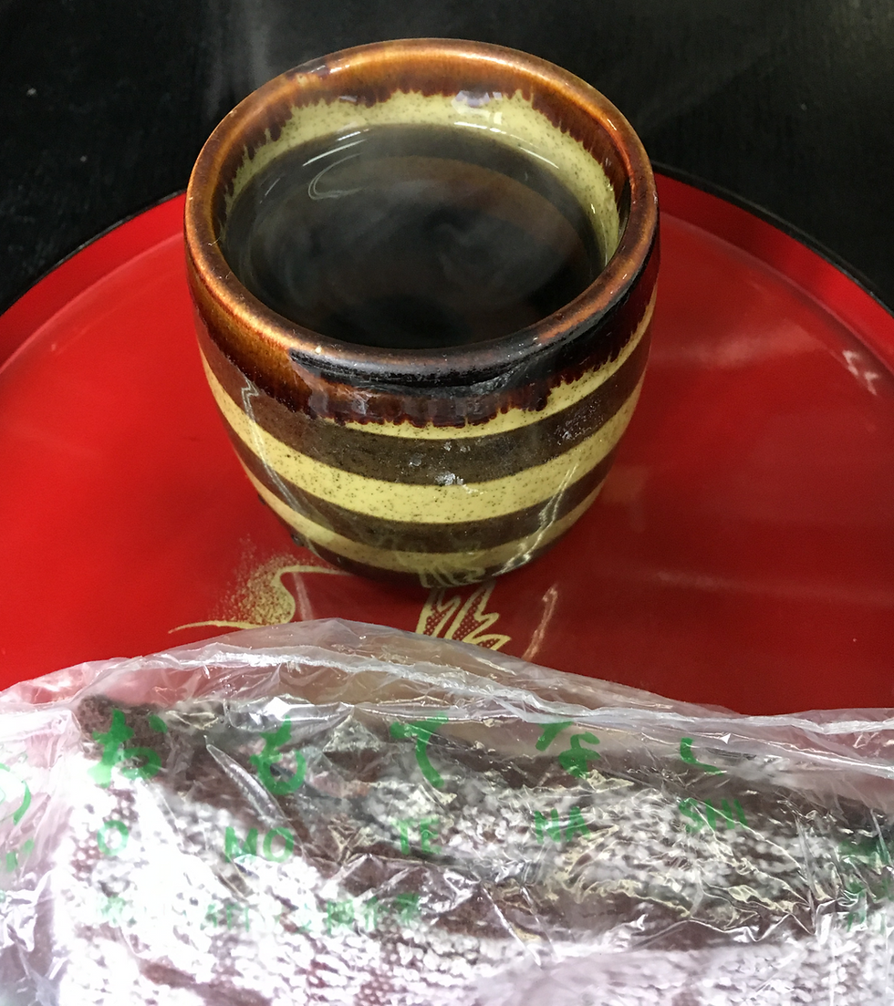 中津川で最初に出てくるお茶