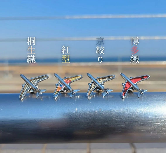 羽田空港【ドクターベリー】で飛行機ピンバッジ期間限定販売『5/6まで』