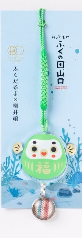 サムネイル： ふくだるまストラップ