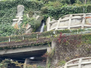 C'est quoi un onsen?