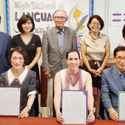 미주한국어재단, 브롱스 HSLI고등학교와 한국어반 개설 MOU 체결(6.30)