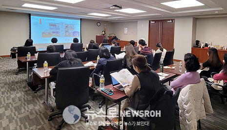[보도자료]뉴욕한국교육원 美동부 한국어반 교사 연수 실시