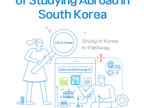 [Guide Book_EN] The Global First step of studying abroad in South Koreain Korea Education News