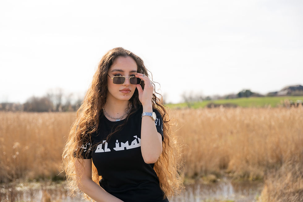 Thumbnail: Al iman T-Shirt