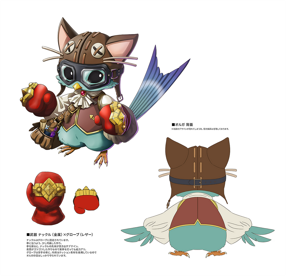 BATTLE of BLADS キャラクターデザイン
