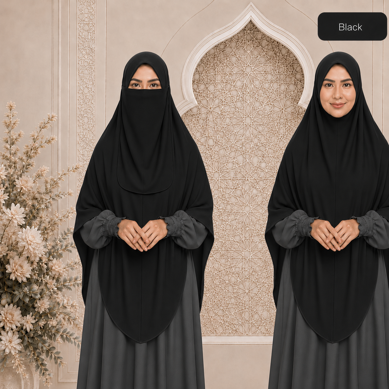 Deehijrah Khimar with Separate Face Veil