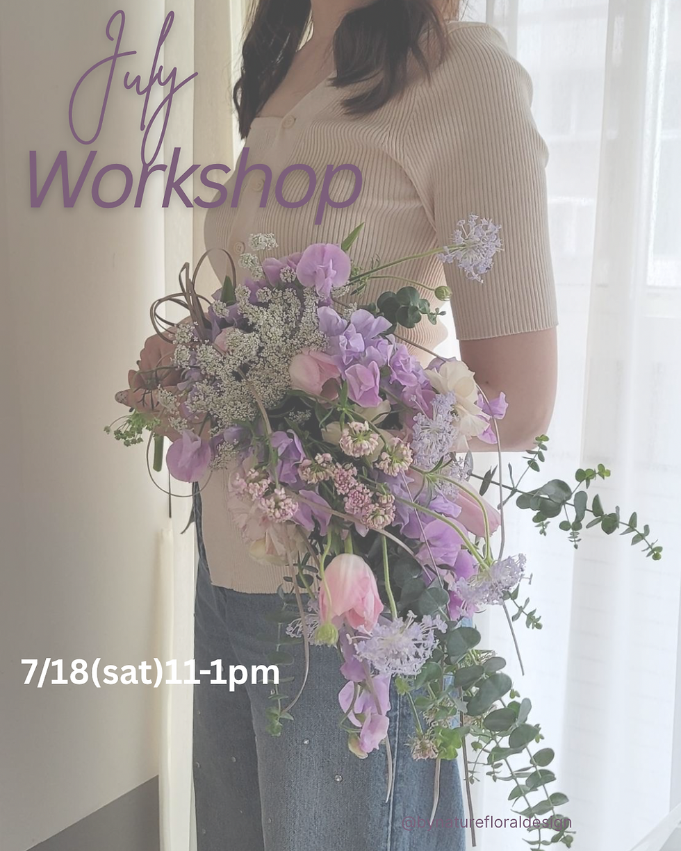 縮圖：July workshop 🌸 瀑布花束