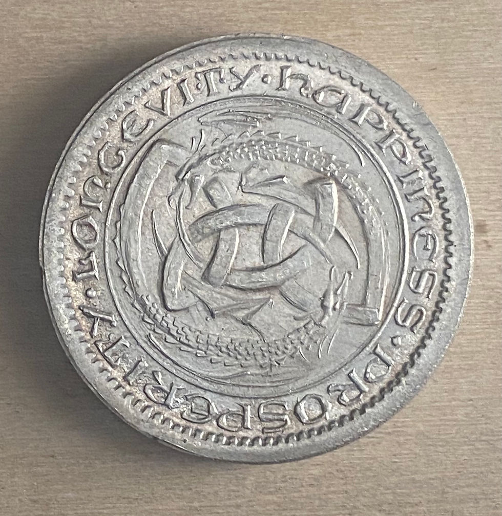 Thumbnail: 1987 Renaissance Medal