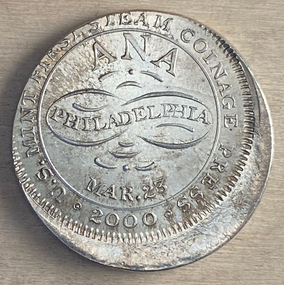 Thumbnail: Steam Press token - Silver, Off-center