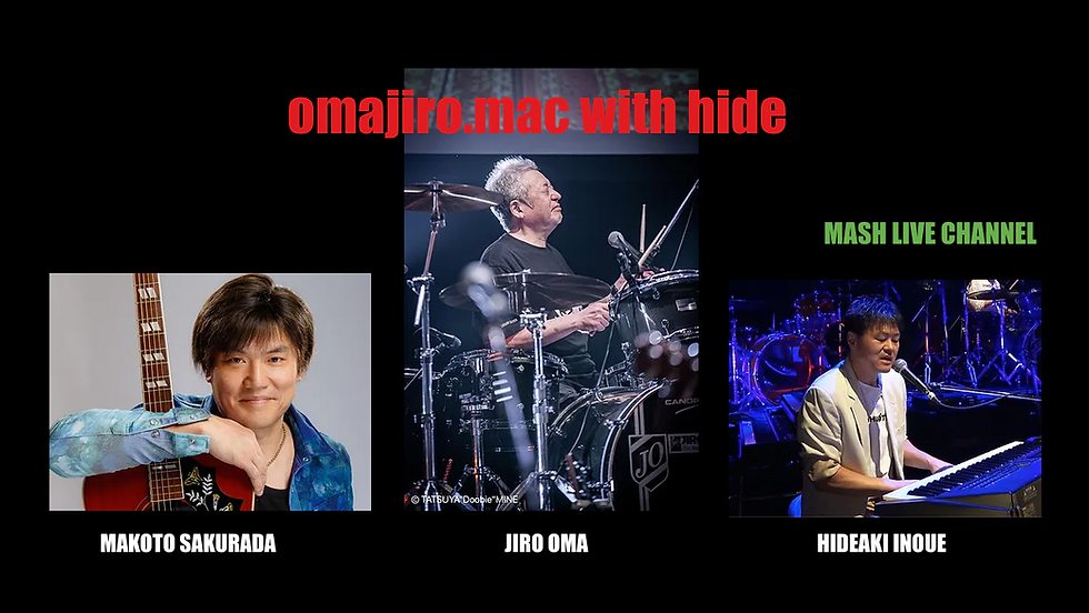 omajiro.mac with hide0909
