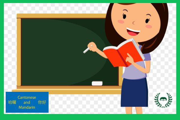 Diffence between cantonese and mandarin