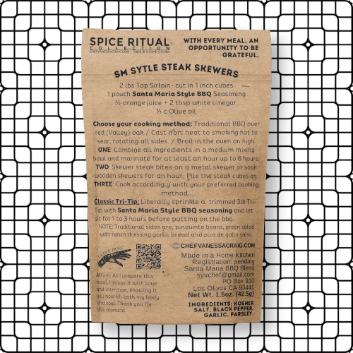 Thumbnail: Santa Maria Style BBQ Seasoning