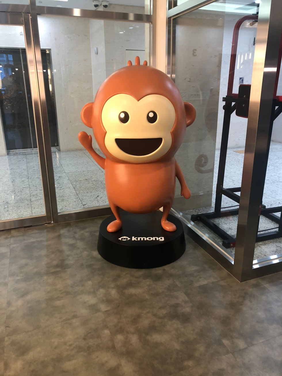 ree