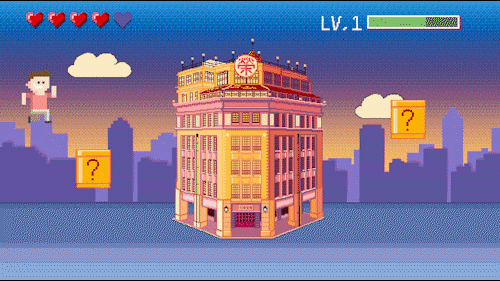 building style v2_Sub_01.gif