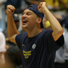 Maccabi fans name club’s all-time starting five