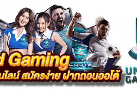 United Gaming – Cổng game thể thao uy tín số 1 Việt Nam