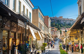 bigstock-ATHENS-GREECE--February----355347764.jpg