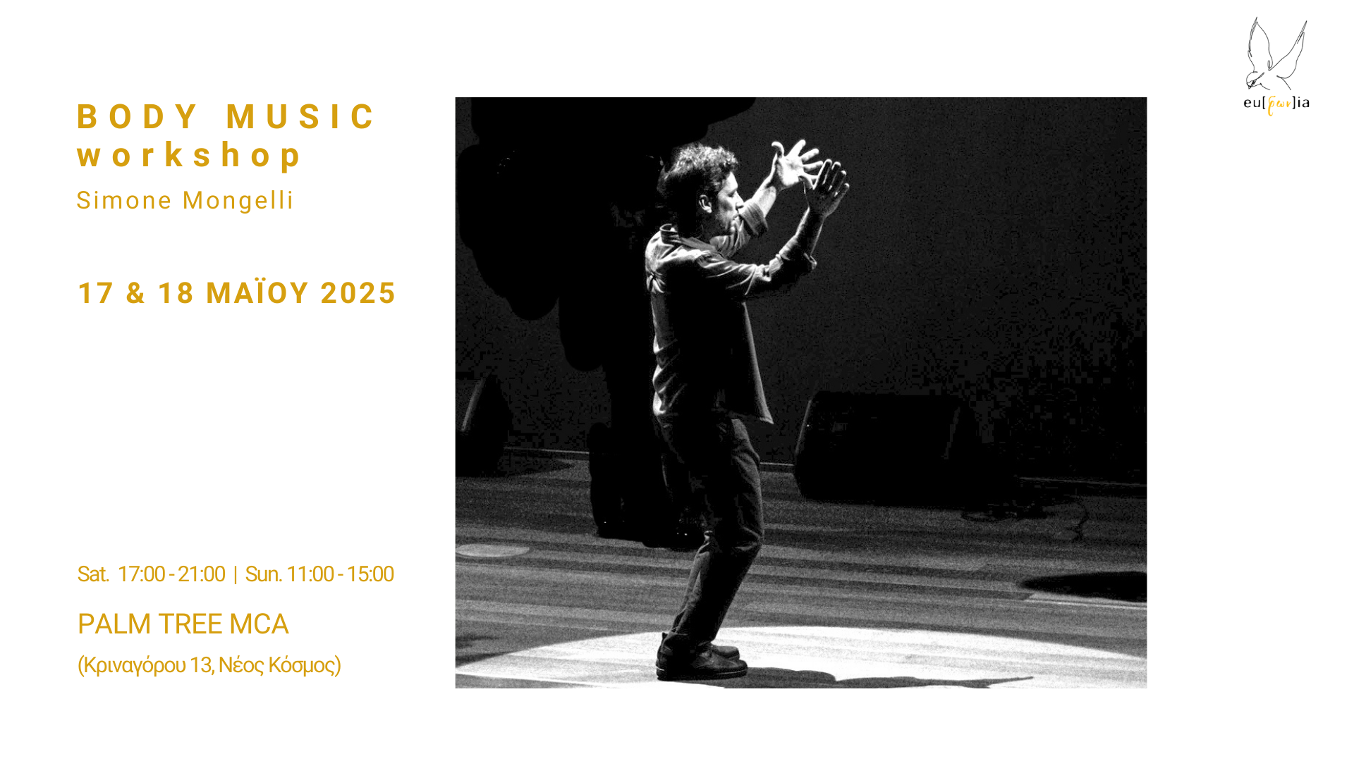 Body Music_Facebook event.png