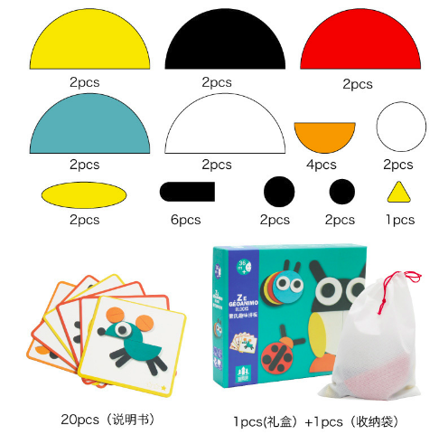 Миниатюра: Настольная развивющая игра для детей Best