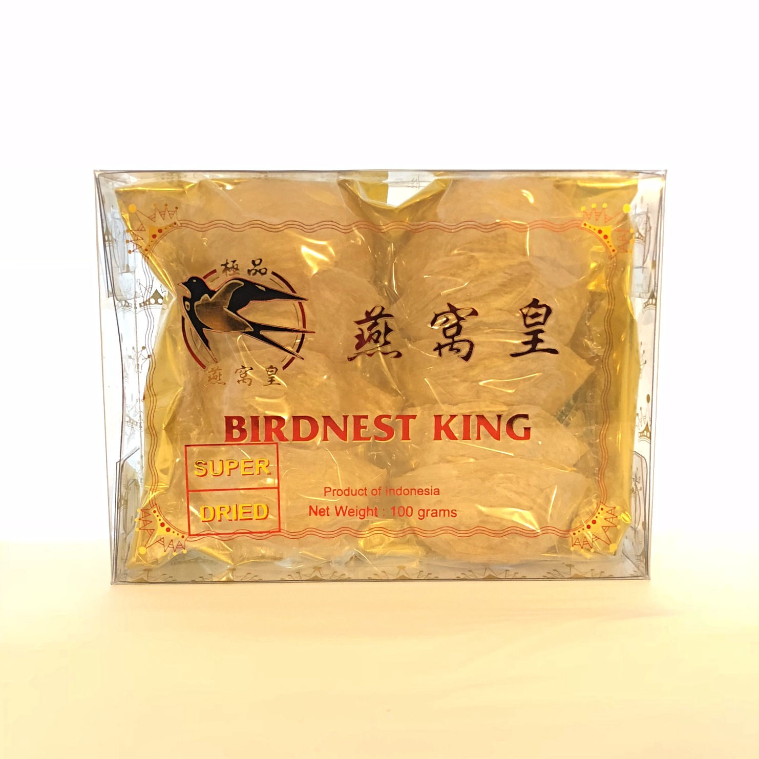 Super Dried Premium AAA Edible Bird's Nest White 100g 燕窝皇纯干极品官燕盏100克装