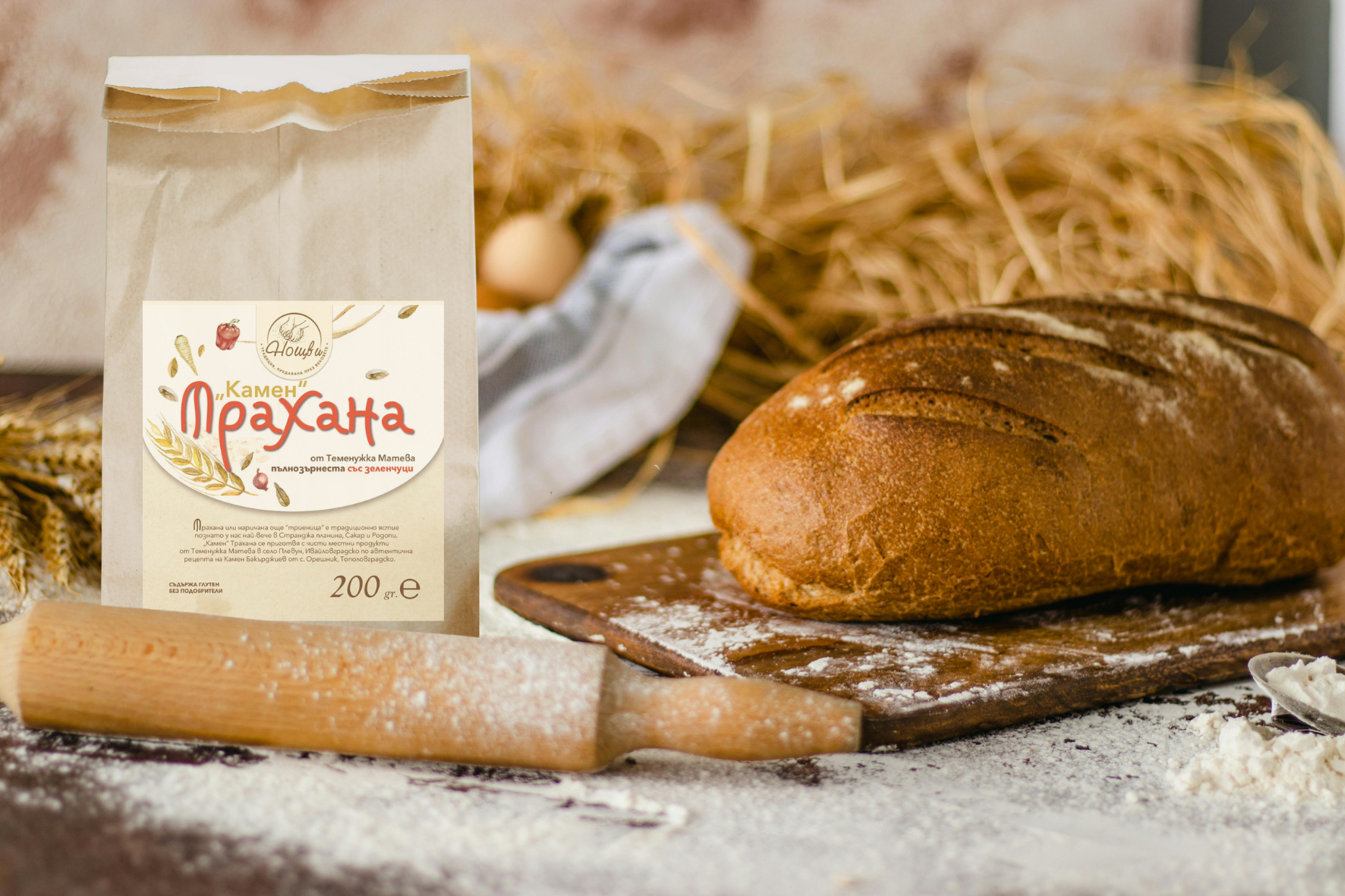 "Камен" Трахана