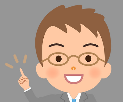 スクリーンショット 2025-09-14 15.14.46.png