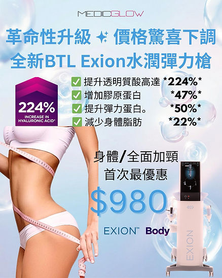 WhatsApp Image 2025-12-11 at 4.28.34 PM (2).jpeg