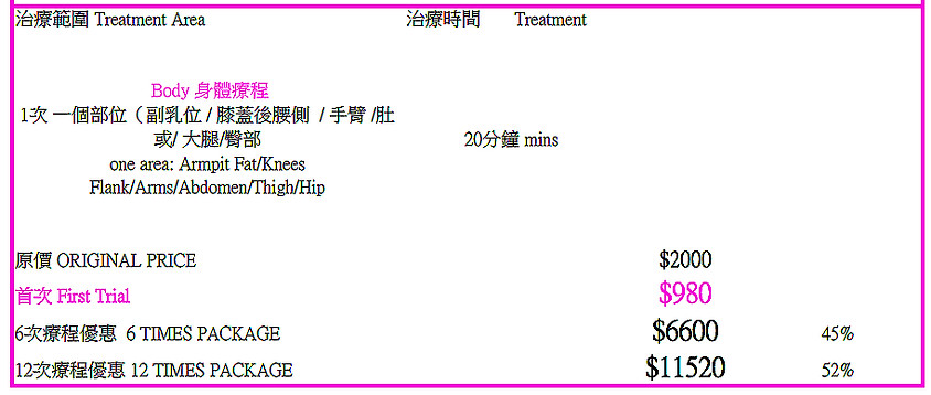 Screenshot 2025-12-20 160917_edited.jpg