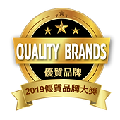 2019__ 品牌頒獎典禮Sticker-01.png
