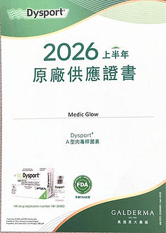 SCULPTRA-1-8-3_page-0001 (1).jpg