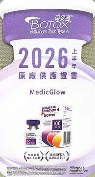 SOLTAMEDICAL'_2-2.jpg
