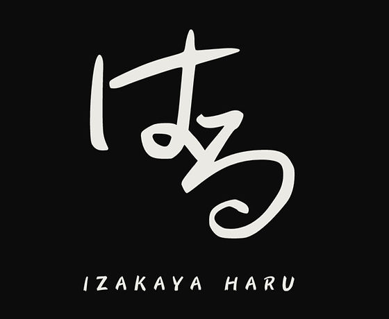 Izakaya Haru Logo