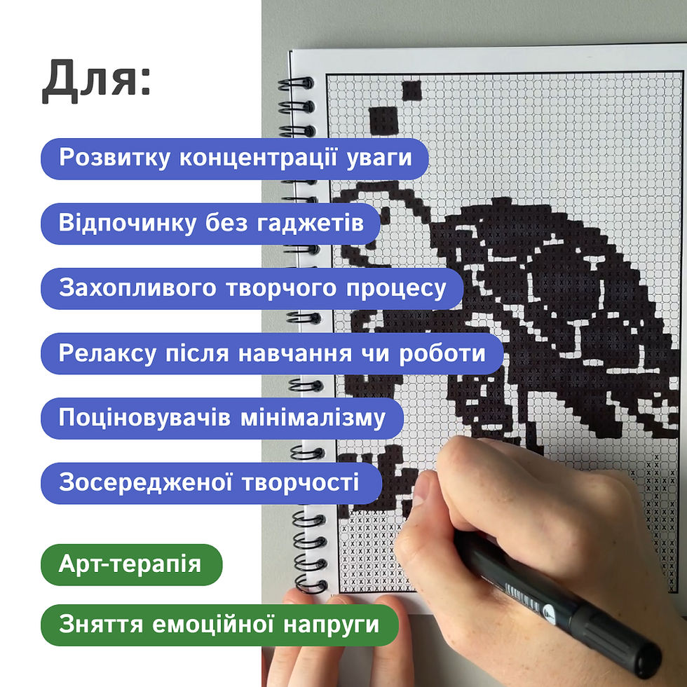 Блокнот Monochrome Mysteries