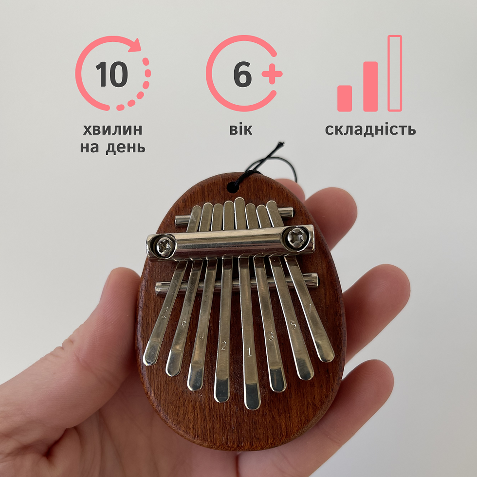 Мінікалімба на 8 клавіш із натурального дерева