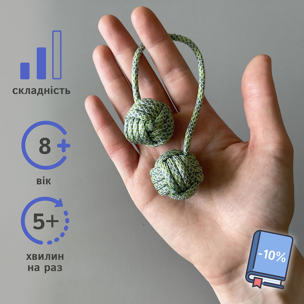 Thumb Chucks антистрес