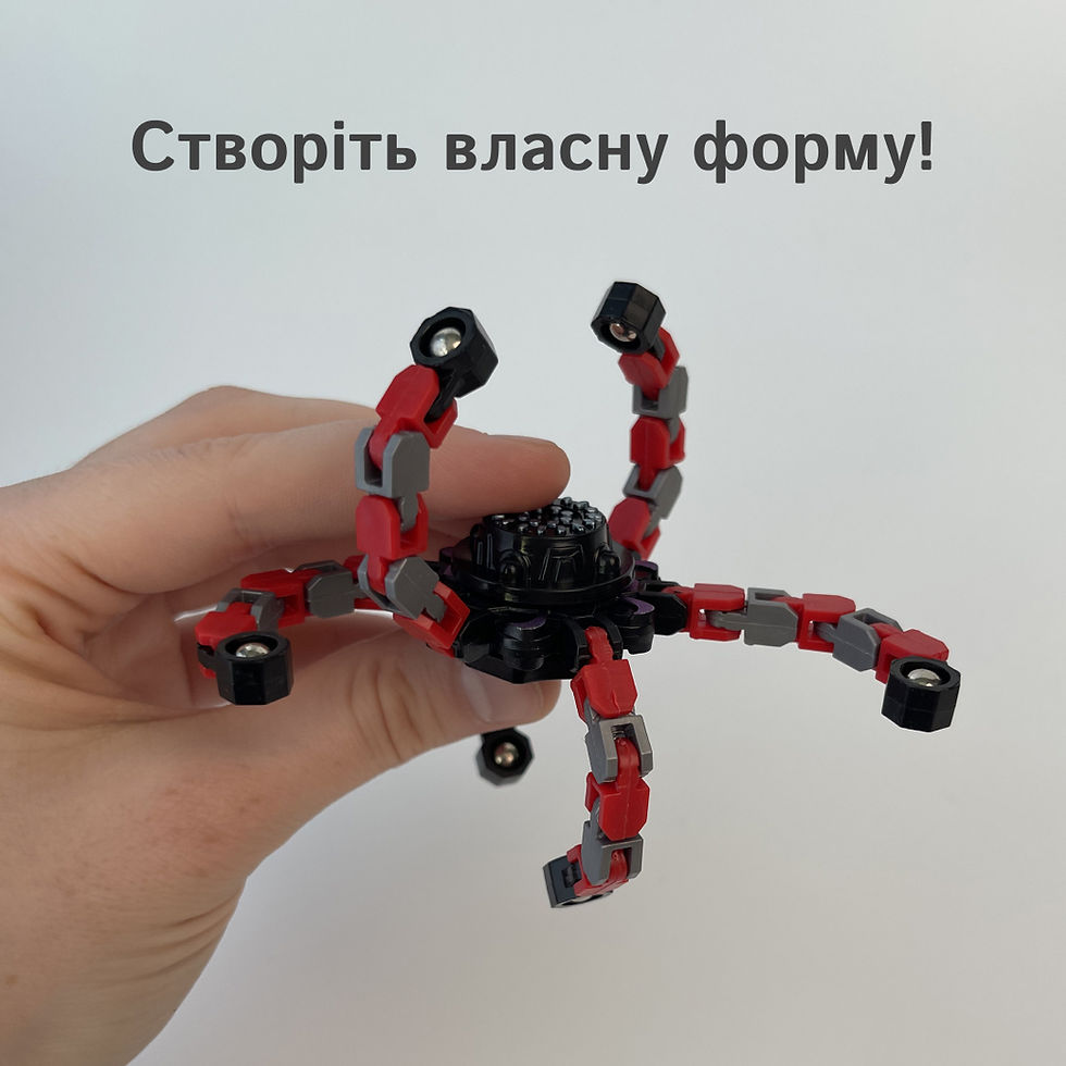 Прев'ю: Фіджет спінер для розвитку дрібної моторики