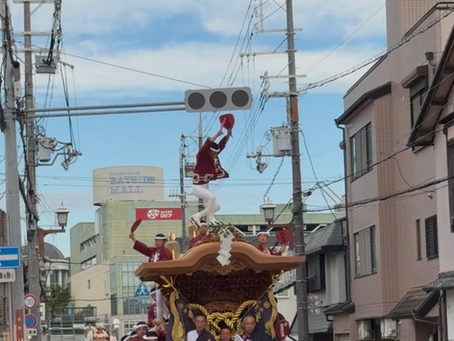 岸和田だんじり祭