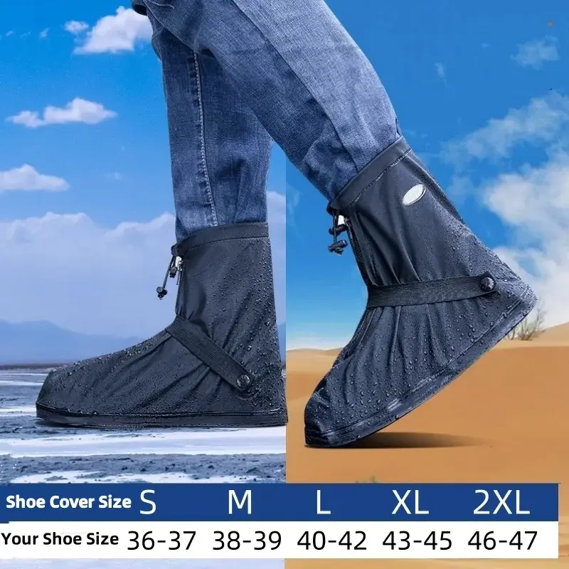 Waterproof Rain Water Boot Shoes Cover Cycling Hiking Anti-Slip PU