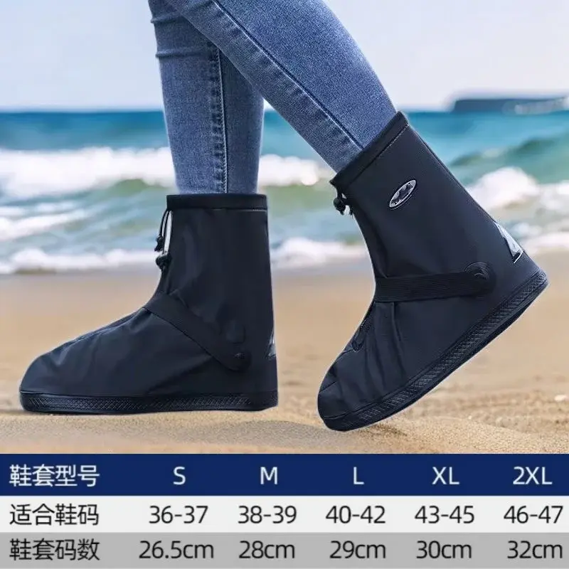 S-XXL Waterproof Rain Shoes Cover Reusable Water Boots Anti-Slip