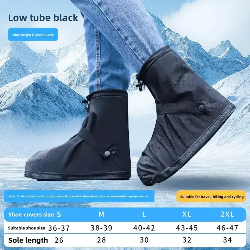 Waterproof Rain Water Boot Shoes Cover Cycling Hiking Anti-Slip PU