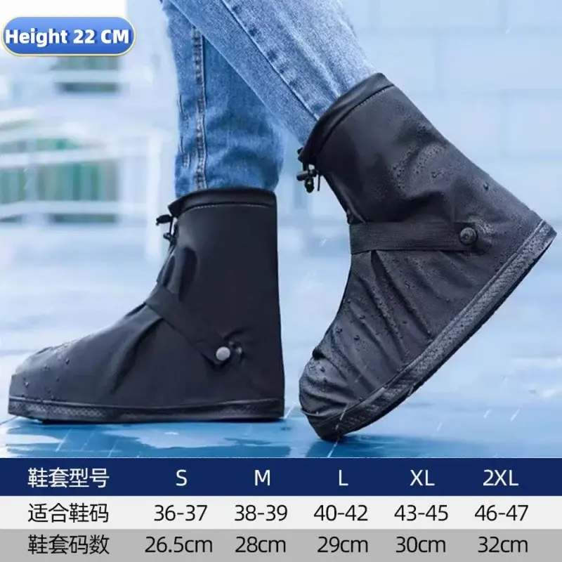 Waterproof Rain Shoes Cover Reusable Non-Slip Cycling Hiking Boot