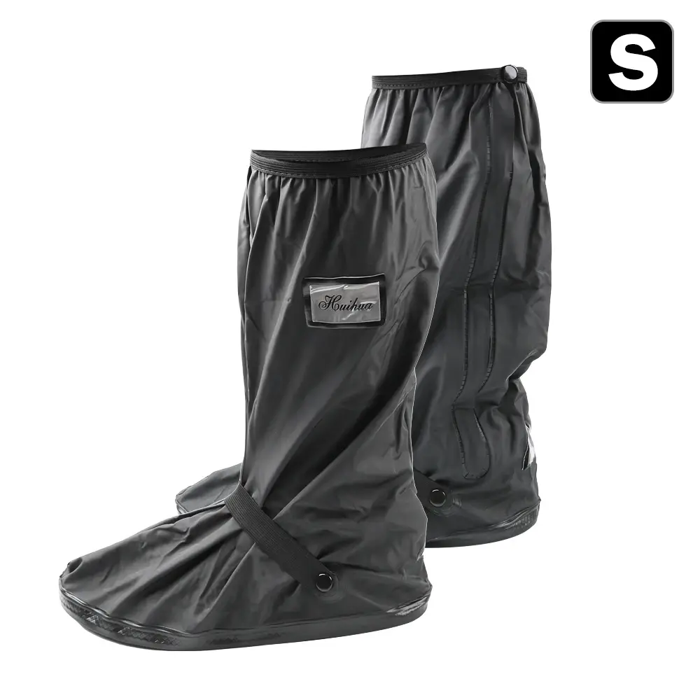 Reusable Motorcycle Scooter Dirt Bike Rain Shoes Cover Non-Slip Boot