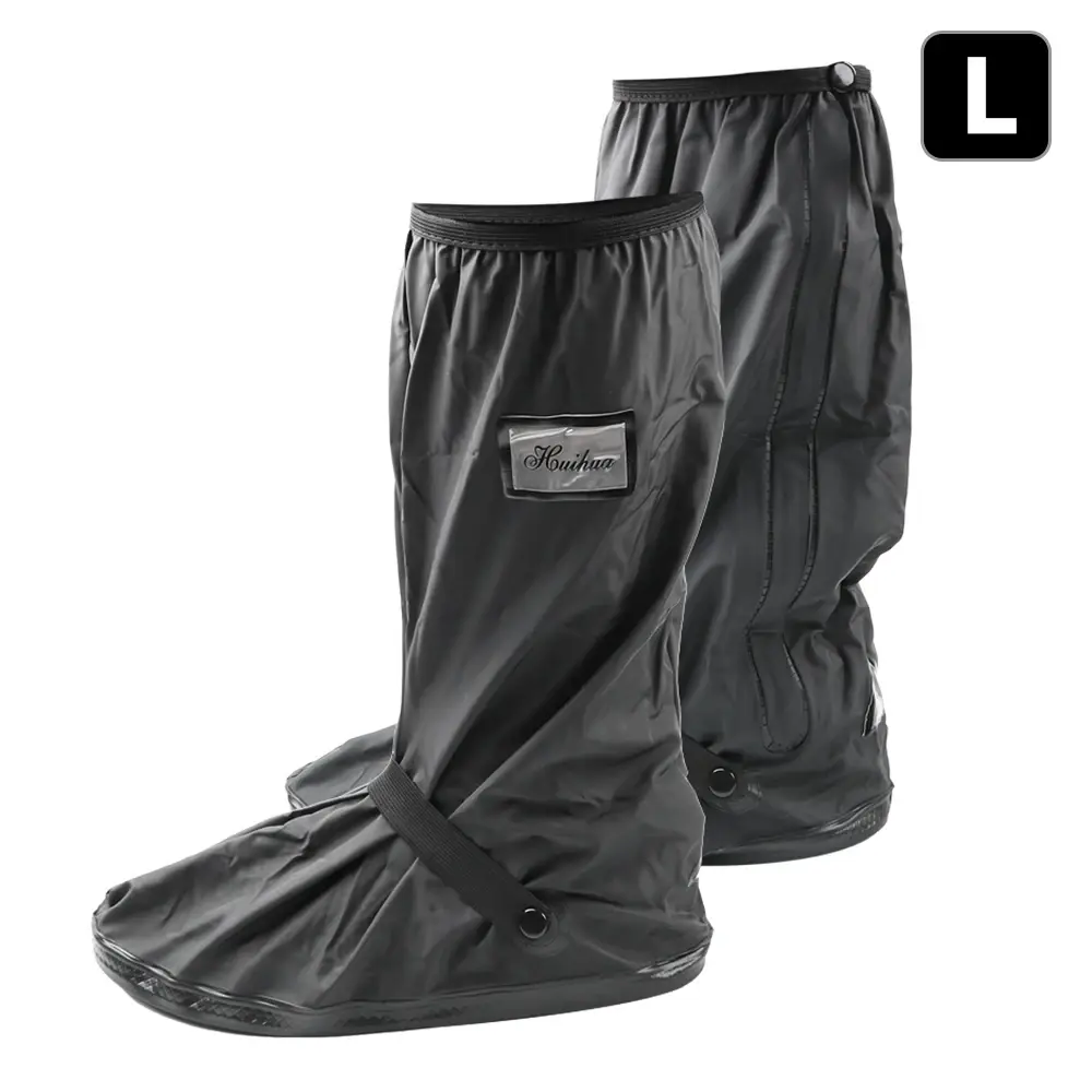 Reusable Motorcycle Scooter Dirt Bike Rain Shoes Cover Non-Slip Boot