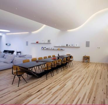 Hickory hardwood flooring