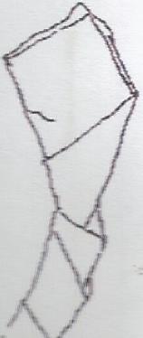 סוף הסיפור (2)