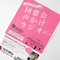 work_other4.jpg
