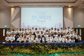 News Release: SEAOHUN 2022 Student Summit Developing One Health Leaders of the Future